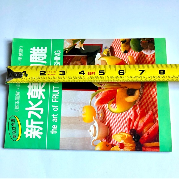 CHINESE ART OF FRUIT GARNISHING In Chinese VINTAGE Cookbook Series - Picture 7 of 11